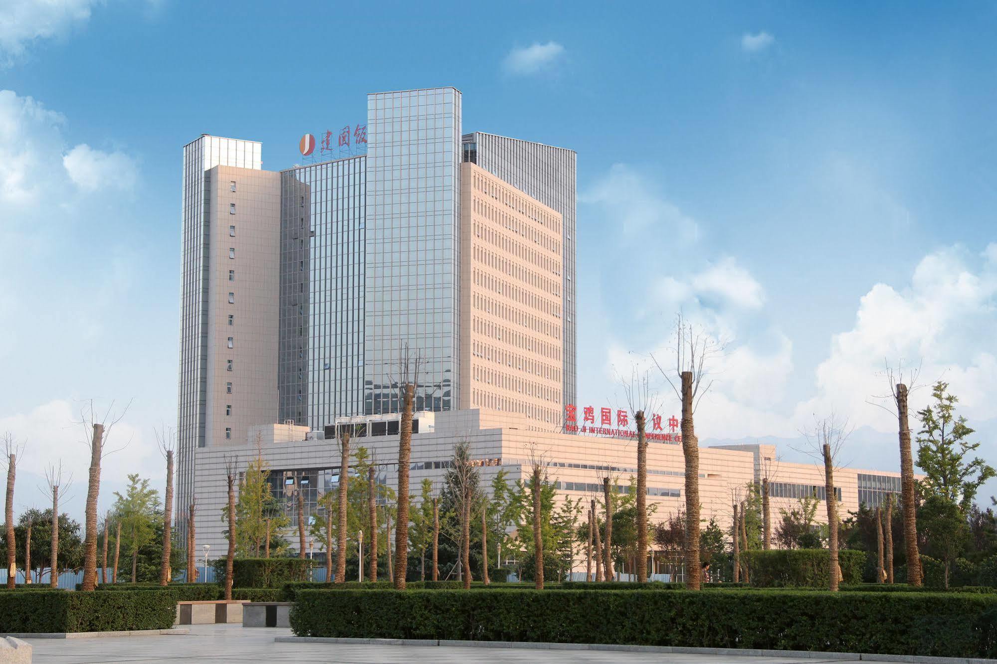 Baoji Jianguo Hotel Exteriör bild
